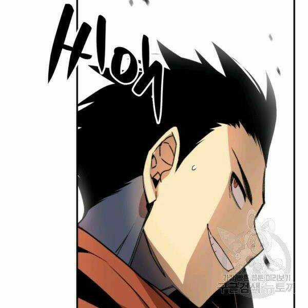 Tôi Là Lính Mới Chapter 64 trang 18