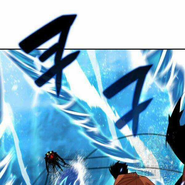 Tôi Là Lính Mới Chapter 64 trang 2