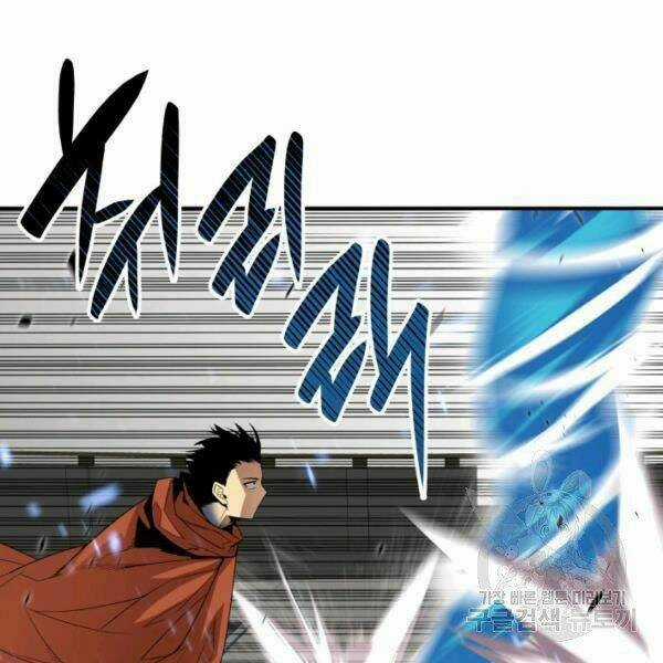 Tôi Là Lính Mới Chapter 64 trang 29