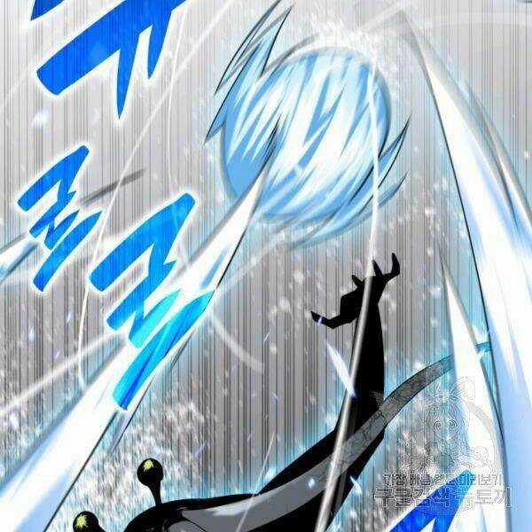 Tôi Là Lính Mới Chapter 64 trang 47