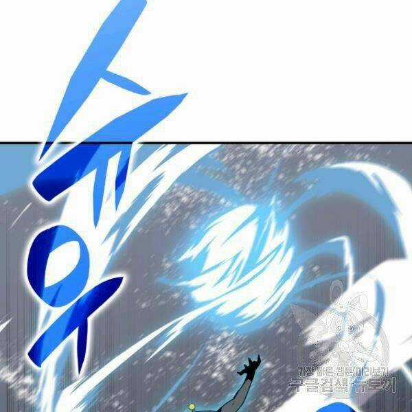 Tôi Là Lính Mới Chapter 64 trang 51