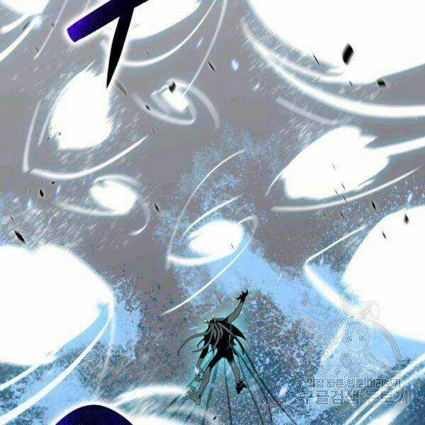 Tôi Là Lính Mới Chapter 64 trang 54