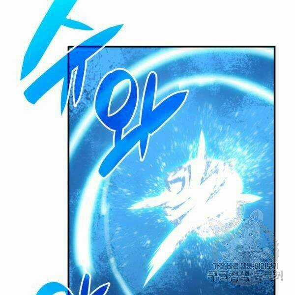 Tôi Là Lính Mới Chapter 64 trang 59