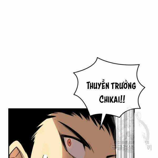 Tôi Là Lính Mới Chapter 64 trang 8