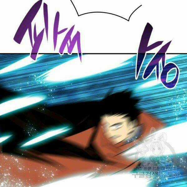 Tôi Là Lính Mới Chapter 64 trang 81