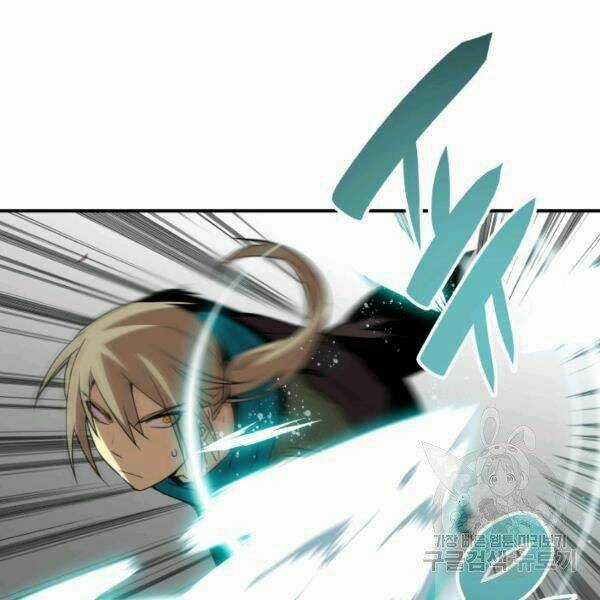 Tôi Là Lính Mới Chapter 64 trang 84