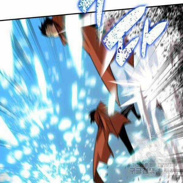 Tôi Là Lính Mới Chapter 64 trang 86