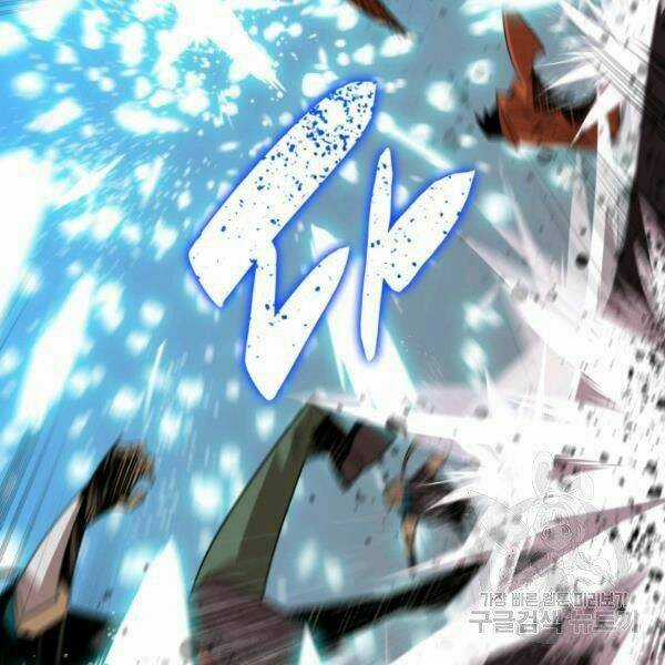 Tôi Là Lính Mới Chapter 64 trang 87