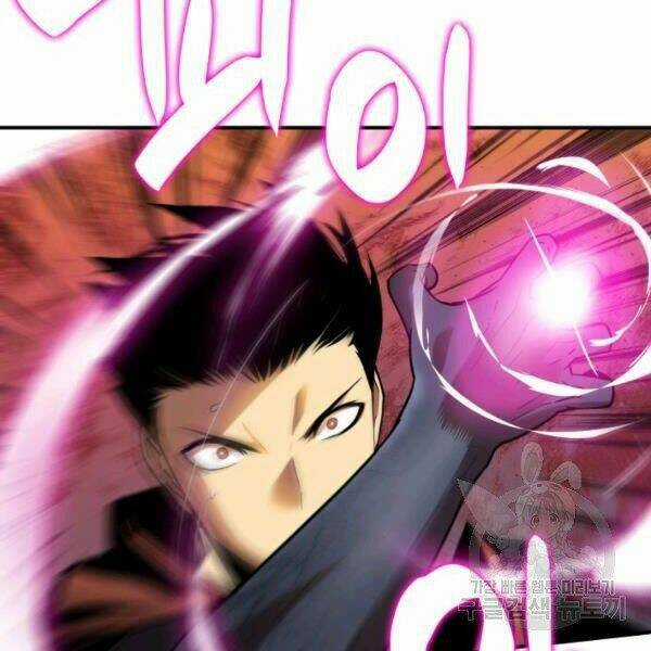 Tôi Là Lính Mới Chapter 65 trang 1