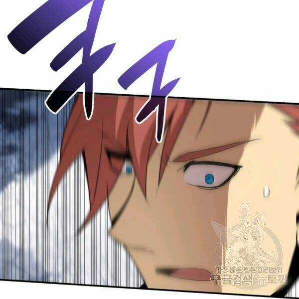 Tôi Là Lính Mới Chapter 65 trang 122