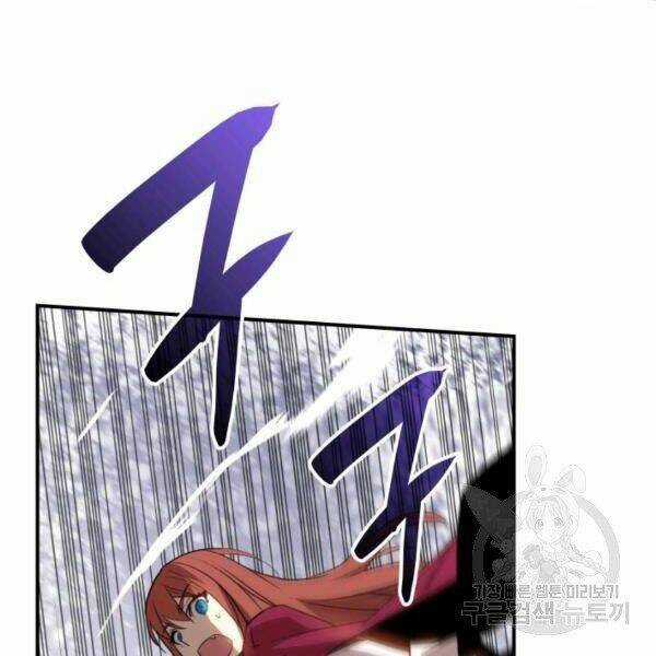 Tôi Là Lính Mới Chapter 65 trang 123