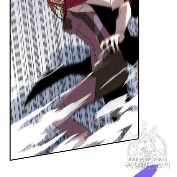 Tôi Là Lính Mới Chapter 65 trang 124