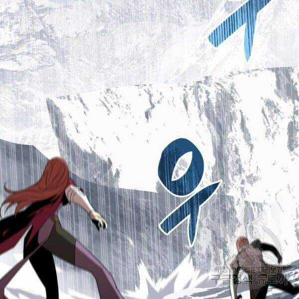 Tôi Là Lính Mới Chapter 65 trang 131