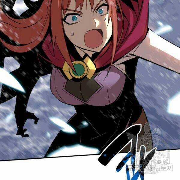 Tôi Là Lính Mới Chapter 65 trang 140