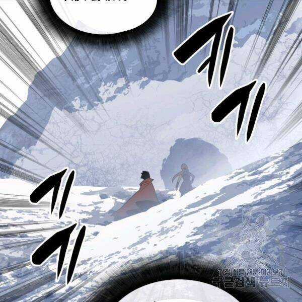 Tôi Là Lính Mới Chapter 65 trang 154