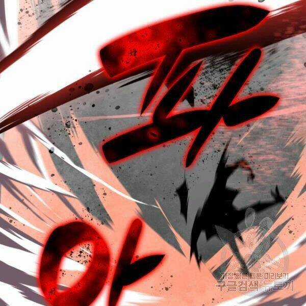 Tôi Là Lính Mới Chapter 65 trang 16