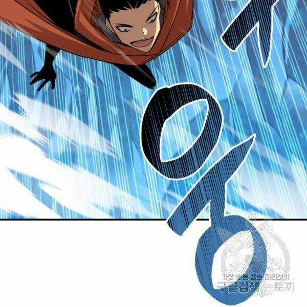 Tôi Là Lính Mới Chapter 65 trang 161