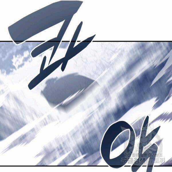 Tôi Là Lính Mới Chapter 65 trang 164