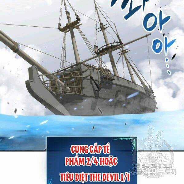 Tôi Là Lính Mới Chapter 65 trang 20