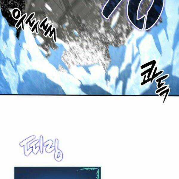 Tôi Là Lính Mới Chapter 65 trang 39