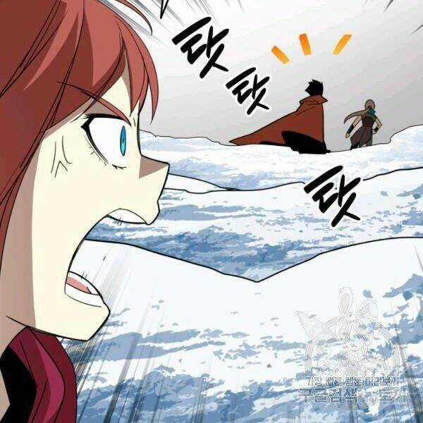 Tôi Là Lính Mới Chapter 65 trang 43