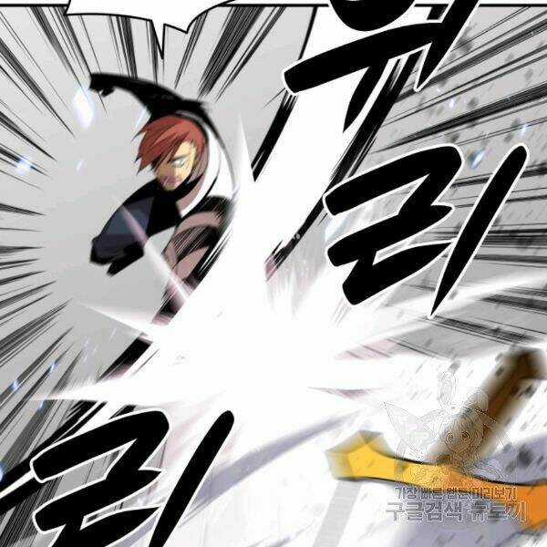 Tôi Là Lính Mới Chapter 65 trang 56