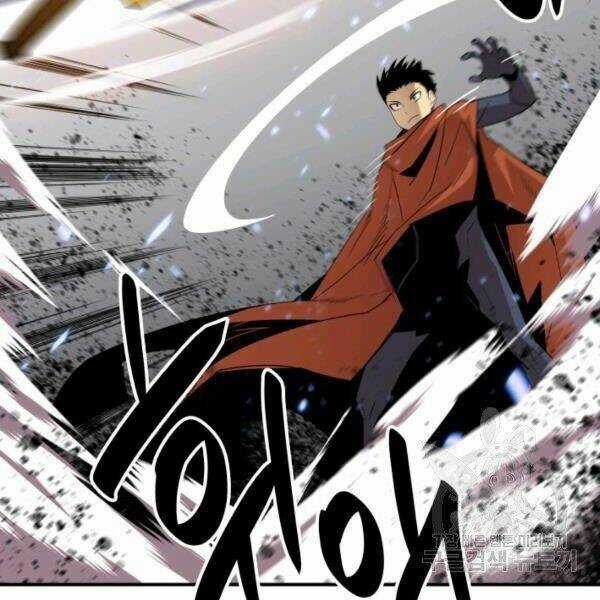 Tôi Là Lính Mới Chapter 65 trang 61