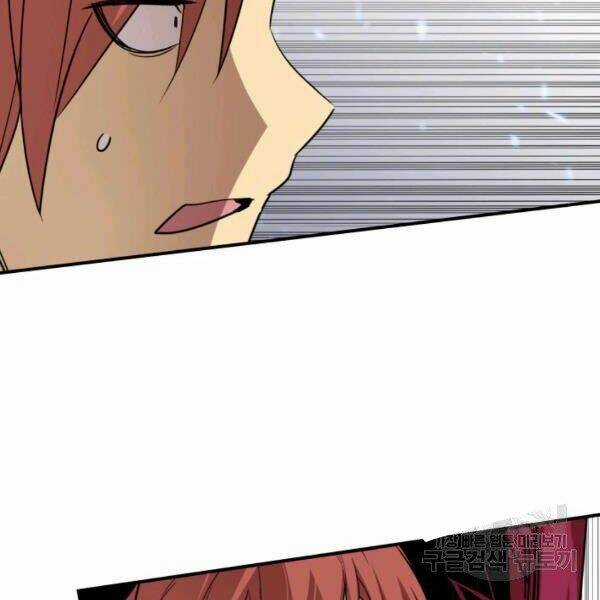 Tôi Là Lính Mới Chapter 65 trang 63