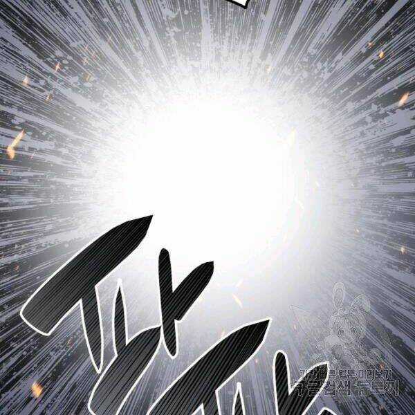 Tôi Là Lính Mới Chapter 65 trang 67