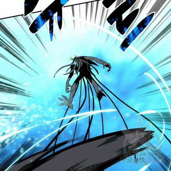 Tôi Là Lính Mới Chapter 65 trang 7