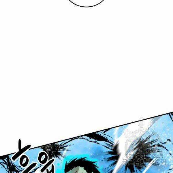 Tôi Là Lính Mới Chapter 65 trang 71