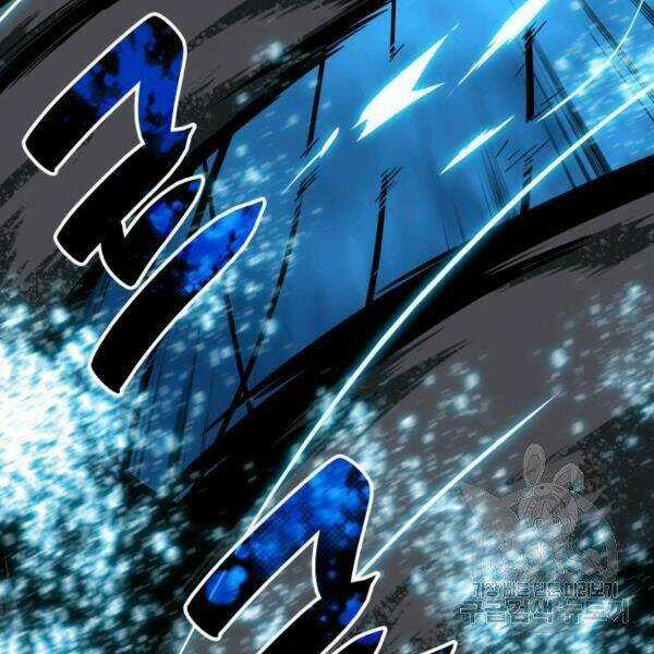 Tôi Là Lính Mới Chapter 65 trang 8