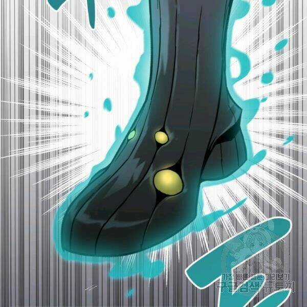 Tôi Là Lính Mới Chapter 65 trang 80