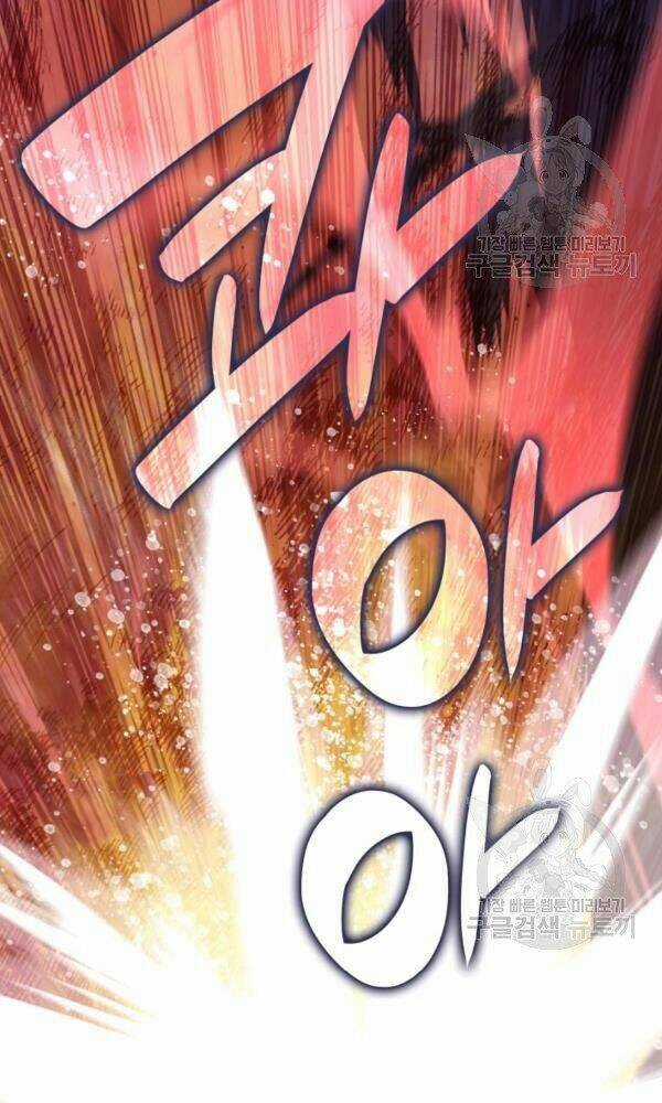 Tôi Là Lính Mới Chapter 66 trang 100