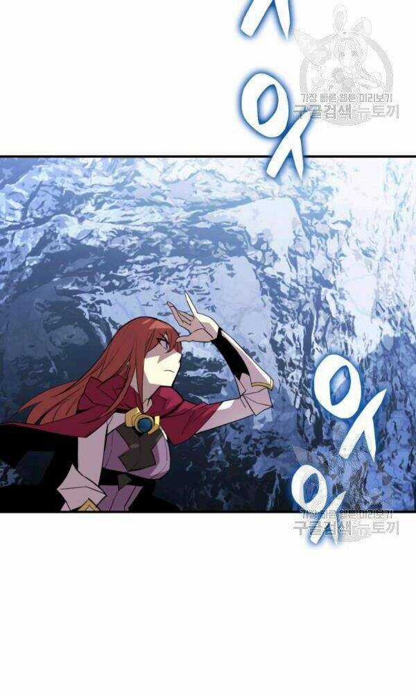 Tôi Là Lính Mới Chapter 66 trang 43