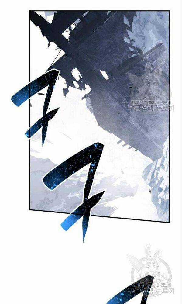 Tôi Là Lính Mới Chapter 66 trang 5