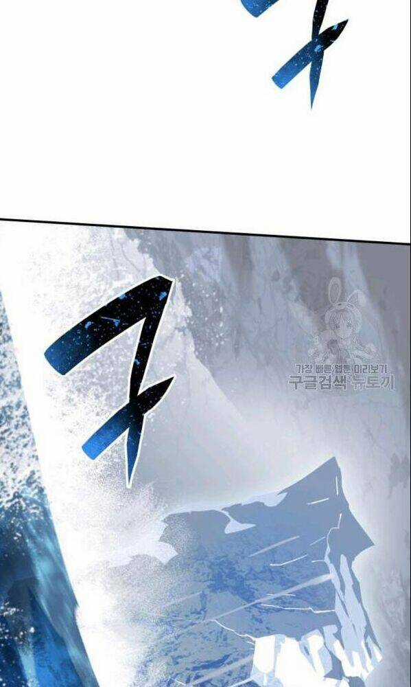 Tôi Là Lính Mới Chapter 66 trang 6