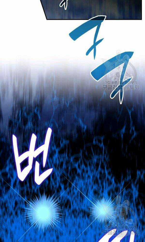 Tôi Là Lính Mới Chapter 66 trang 65