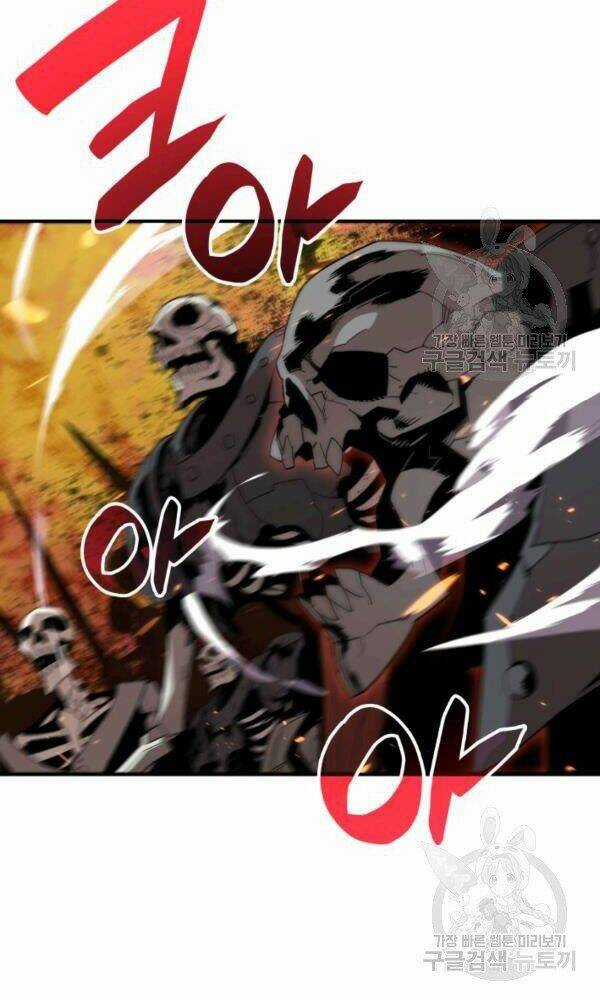 Tôi Là Lính Mới Chapter 66 trang 80