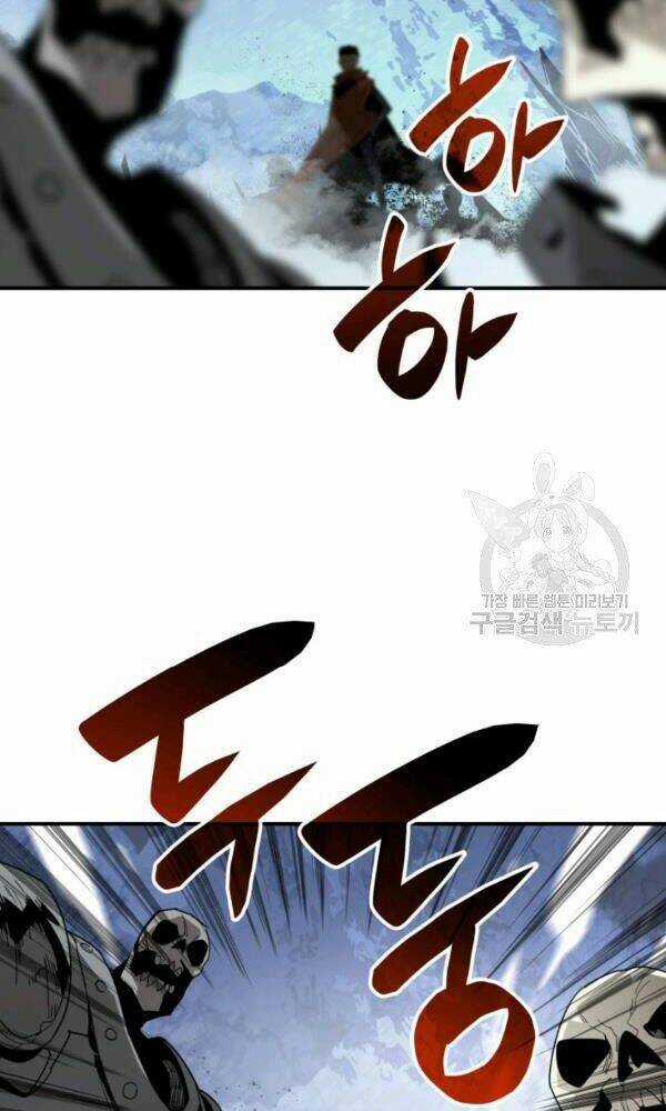 Tôi Là Lính Mới Chapter 66 trang 84