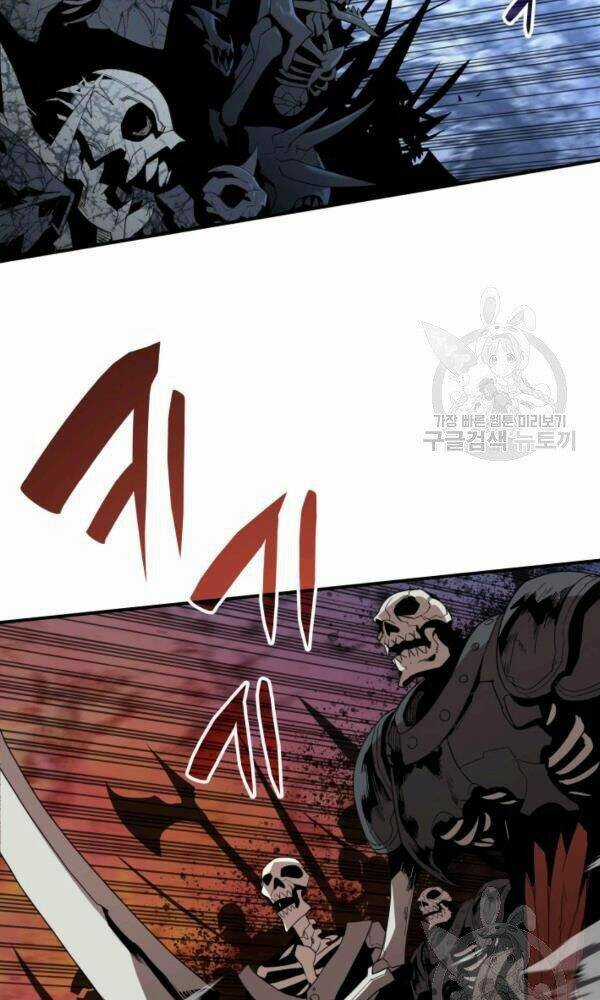 Tôi Là Lính Mới Chapter 66 trang 98