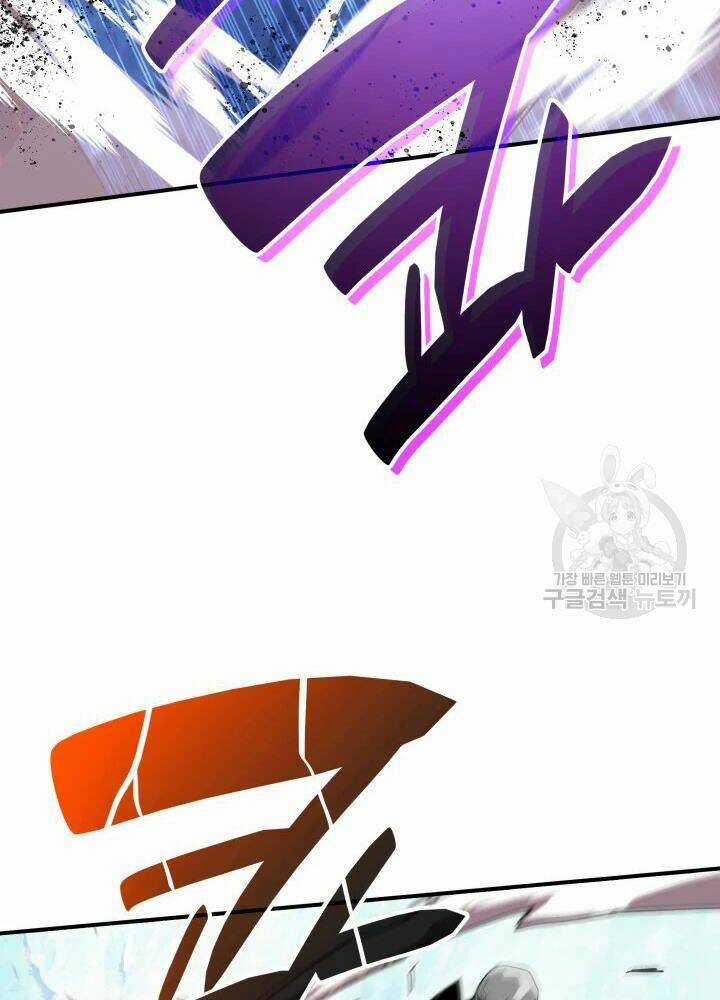 Tôi Là Lính Mới Chapter 67 trang 100