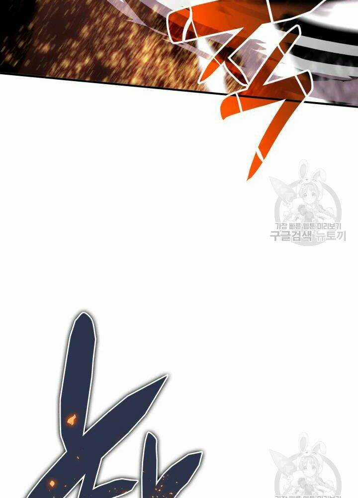 Tôi Là Lính Mới Chapter 67 trang 102