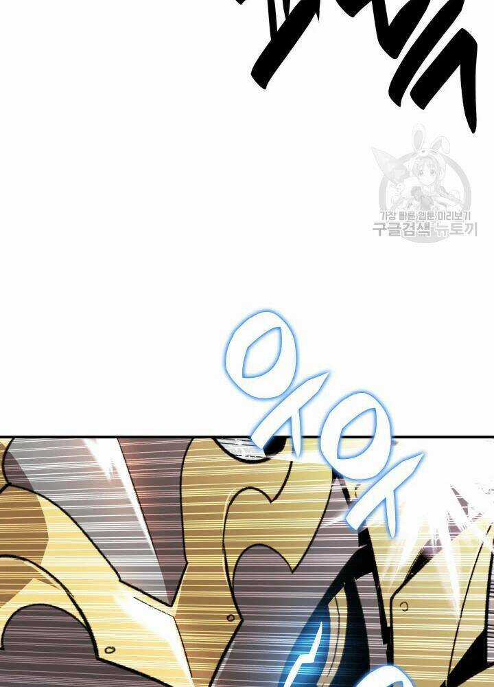 Tôi Là Lính Mới Chapter 67 trang 11