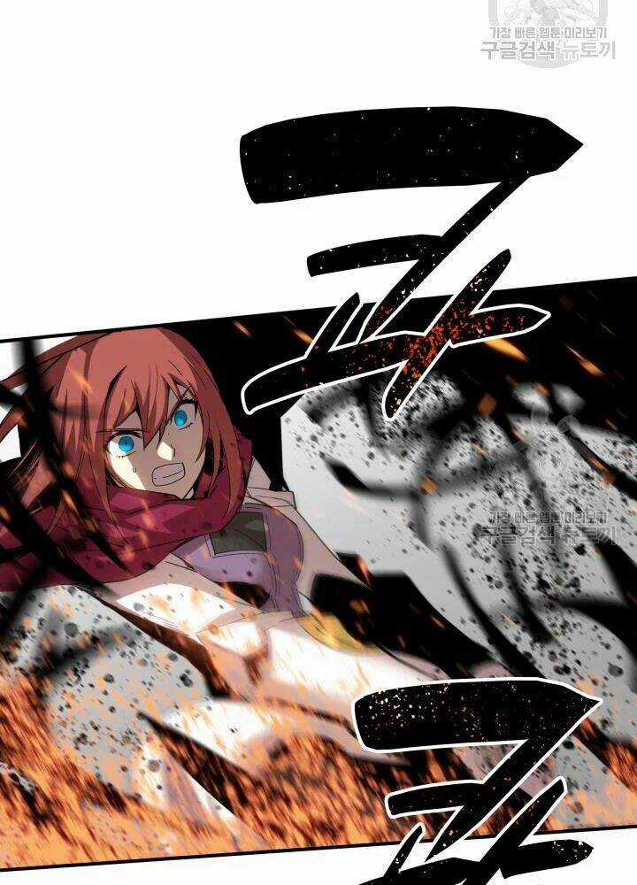 Tôi Là Lính Mới Chapter 67 trang 2