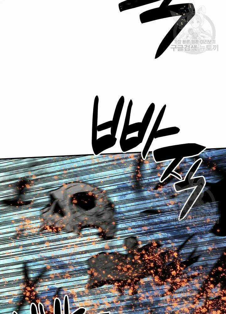 Tôi Là Lính Mới Chapter 67 trang 3