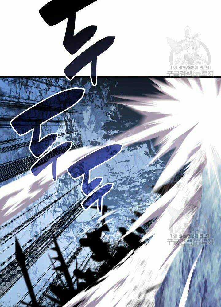 Tôi Là Lính Mới Chapter 67 trang 33