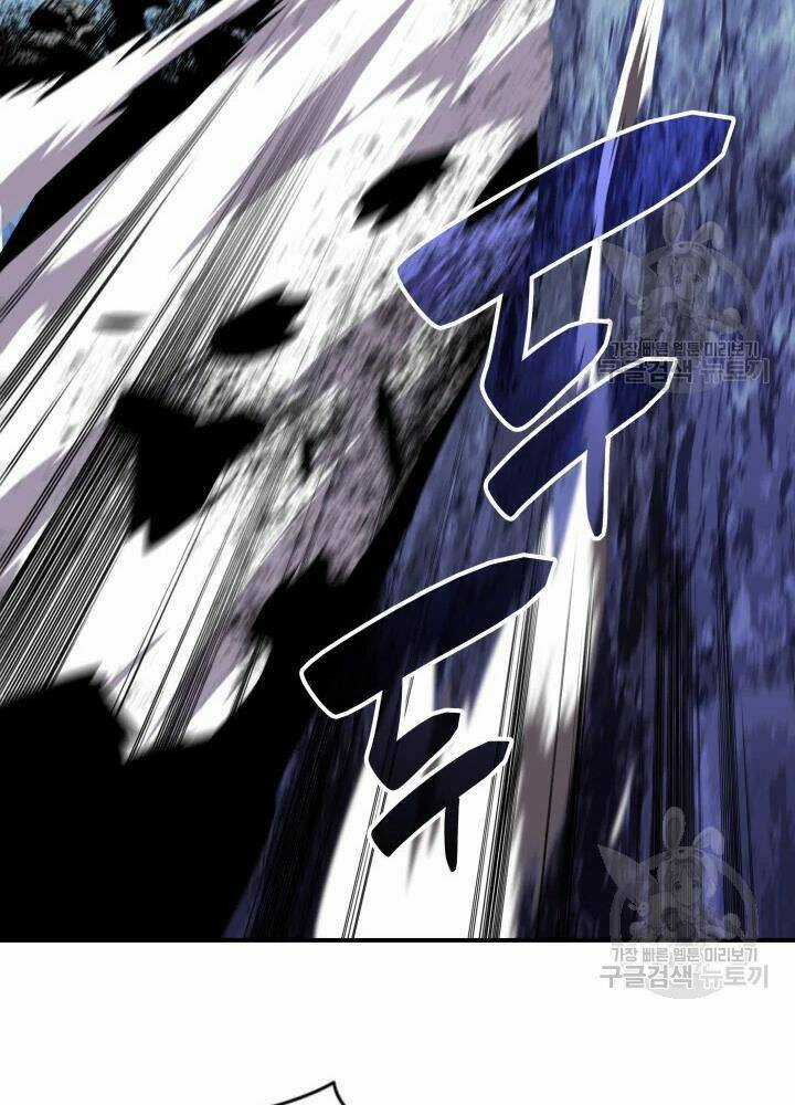 Tôi Là Lính Mới Chapter 67 trang 34