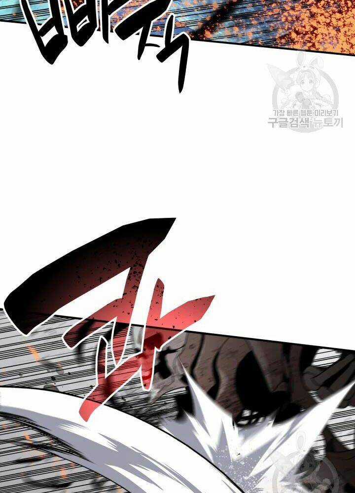 Tôi Là Lính Mới Chapter 67 trang 4