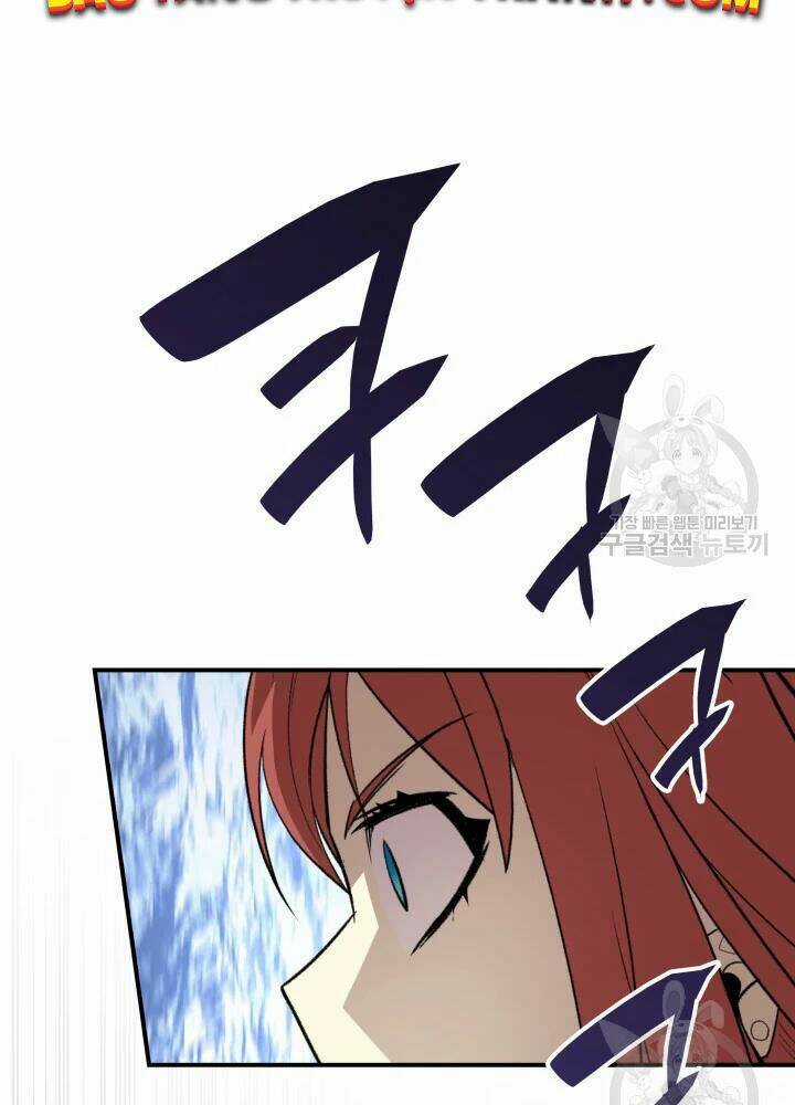 Tôi Là Lính Mới Chapter 67 trang 42